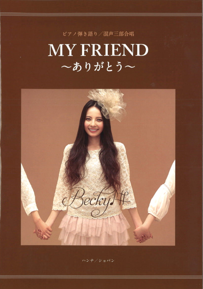 ちびっこのどじまん愛唱歌集 Yahoo!オークション -「ちびっこ」(レコード) の落札相場・落札価格